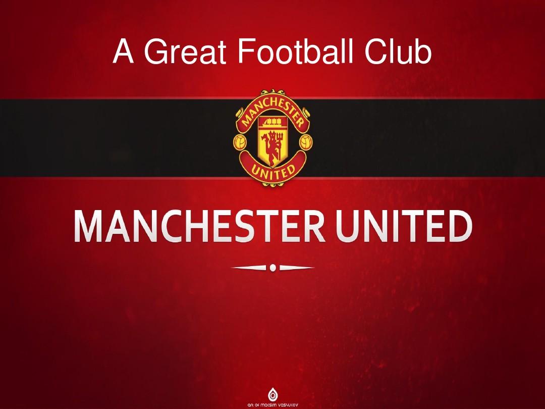 他们的技术 他们的技术