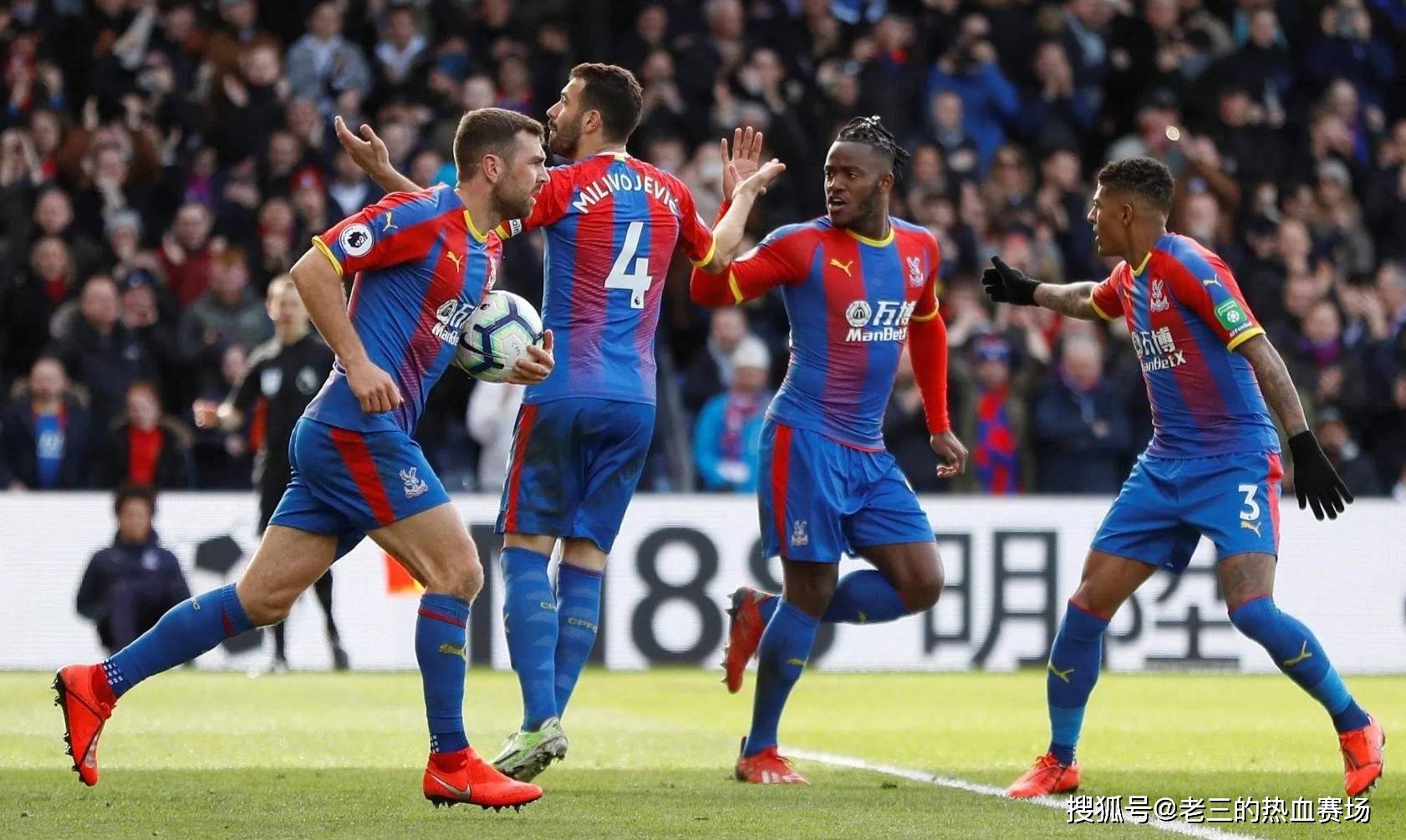 边锋拉满宽 边锋拉满宽